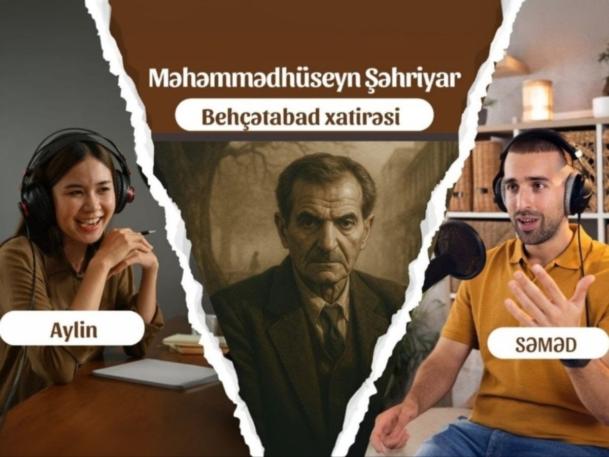 Behçətabad Xatirəsi - Məhəmmədhüseyn Şəhriyar