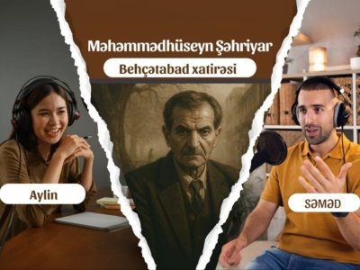 Qaranlıq Səma