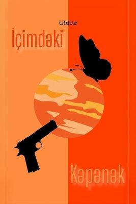 İçimdəki Kəpənək - Ulduz