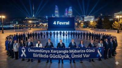 4 Fevral - Ümumdünya Xərçənglə Mübarizə Günü