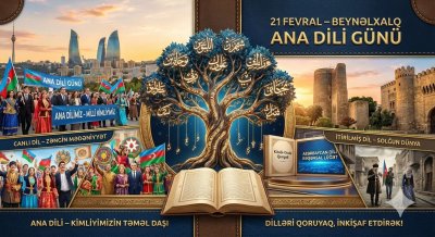 21 fevral - Beynəlxalq Ana Dili Günü