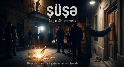 Şüşə